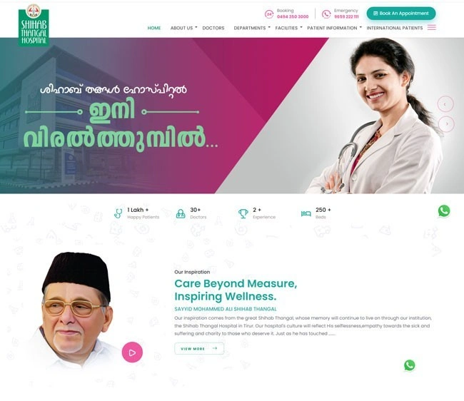 website graphic design logo